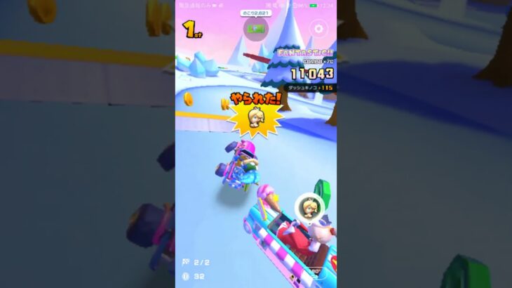 【臨時公開】 [リーグ戦] 気ままにスコア上げ3 #nintendo   #マリオカートツアー#mariokarttour , #nintendo, #GBA　Snow Land X