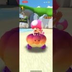 #346 マリオカートツアーをプレイ『N64 ノコノコビーチ』