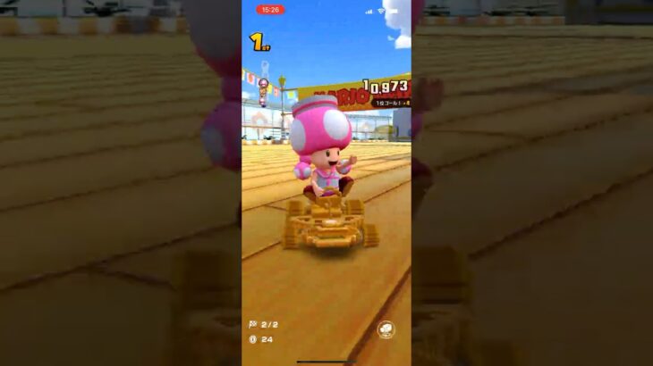 #355 マリオカートツアーをプレイ『GC デイジークルーザー X』