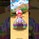 #358 マリオカートツアーをプレイ『3DS プクプクラグーン RX』