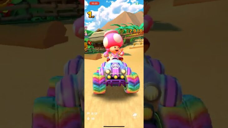 #358 マリオカートツアーをプレイ『3DS プクプクラグーン RX』