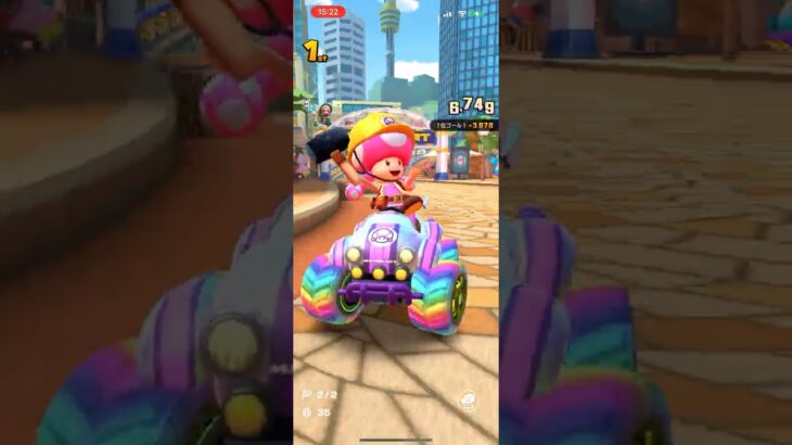 #359 マリオカートツアーをプレイ『シドニー サンシャイン X』