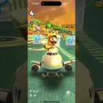 マリオカートツアー をプレイ！#388