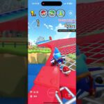 マリオカートツアー をプレイ！#395