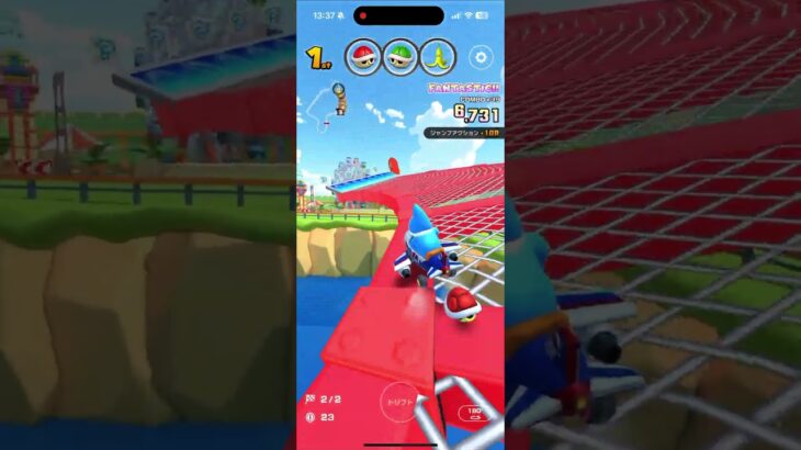 マリオカートツアー をプレイ！#395
