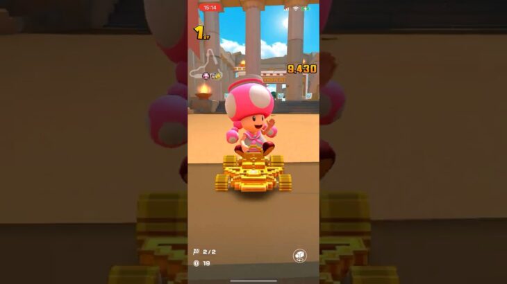#397 マリオカートツアーをプレイ『アテネ ポリス 2R』