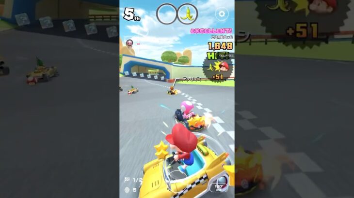 3DS キノピオサーキットR(マリオブラザーズツアー2020) プレイ動画 [マリオカートツアー]