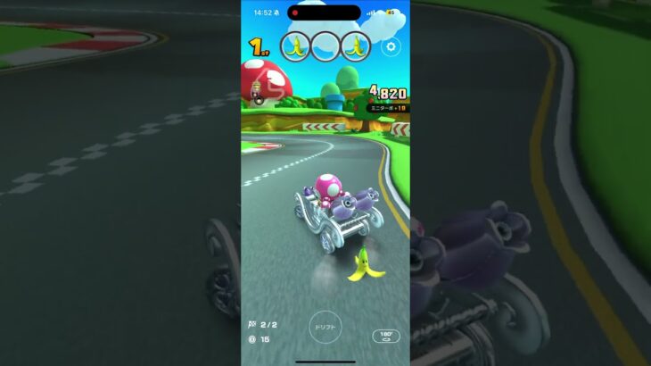 マリオカートツアー をプレイ！#400