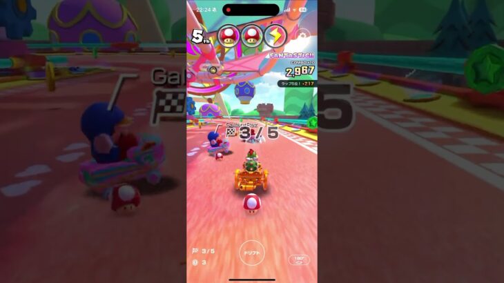 マリオカートツアー をプレイ！#401