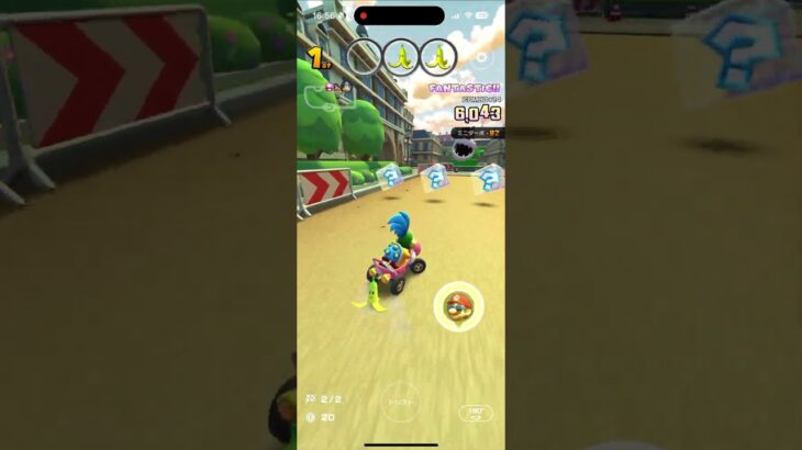 マリオカートツアー をプレイ！#403