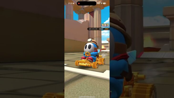 マリオカートツアー をプレイ！#404