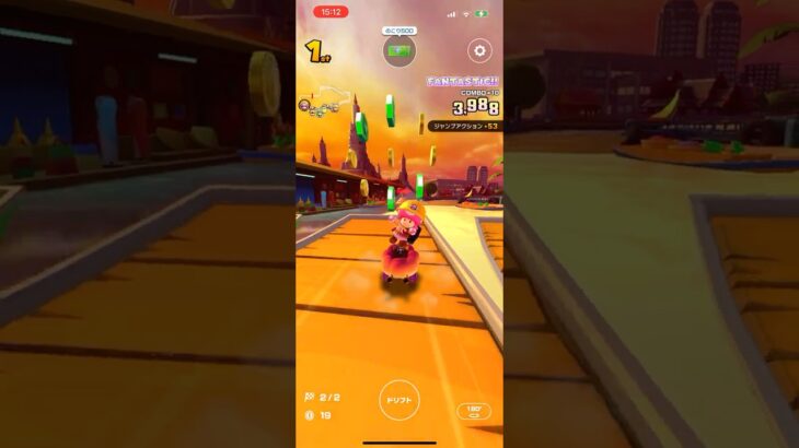#409 マリオカートツアーをプレイ『バンコク ラッシュ RX』
