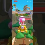 #412 マリオカートツアーをプレイ『アテネ ポリス RX』