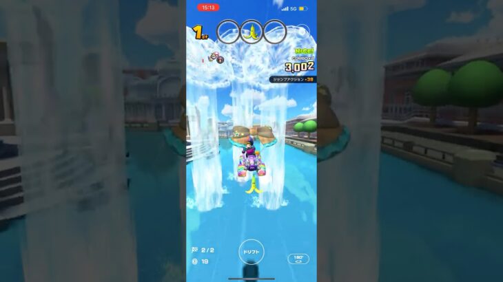 #423 マリオカートツアーをプレイ『マドリード グランで 2』
