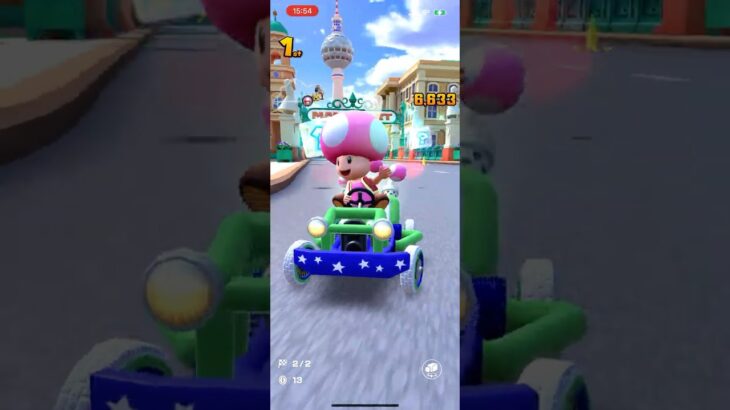 #429 マリオカートツアーをプレイ『ベルリン シュトラーゼ 2X』