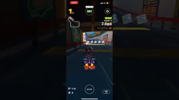 #435 マリオカートツアーをプレイ『トーキョー スクランブル X』