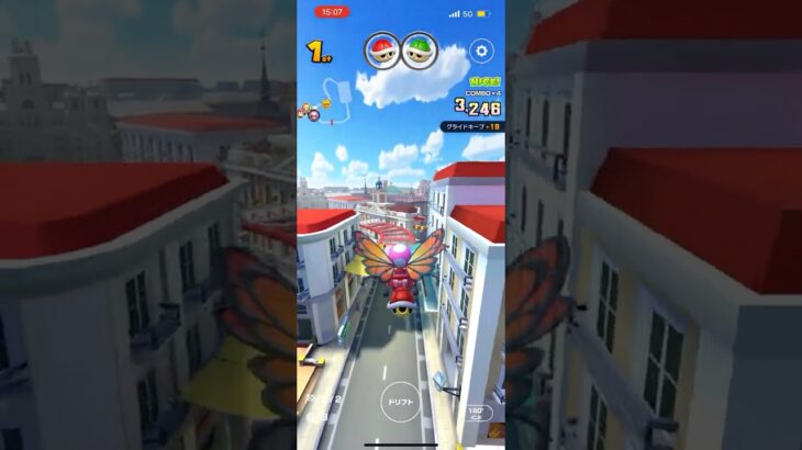 #438 マリオカートツアーをプレイ『マドリード グランデ RX』