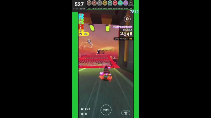 バカンスツアー　7712mmr～  【マリオカートツアー】