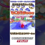荒らし行為というものは突如始まるものらしい(8/14デイリー)