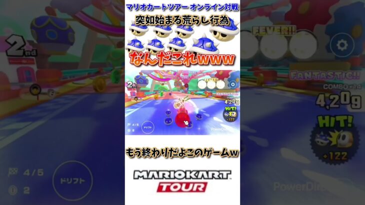 荒らし行為というものは突如始まるものらしい(8/14デイリー)