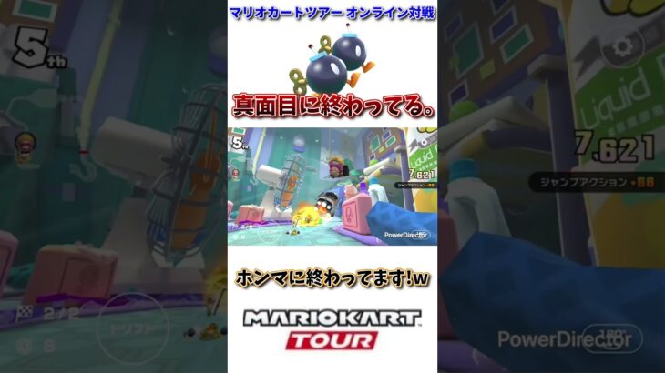 真面目に考えて終わってるスペシャルアイテム代表格がこちら。(8/17デイリー)
