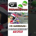 絶対に不利だし絶対に負ける…そんな試合でもこのゲームは勝てます(8/23デイリー)