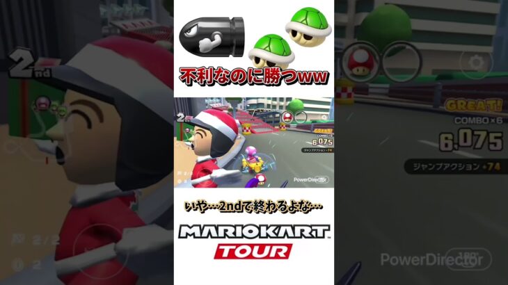 絶対に不利だし絶対に負ける…そんな試合でもこのゲームは勝てます(8/23デイリー)