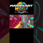 【DKうちゅうセンター】圧倒的すぎる打開 #Shorts #nintendoswitch2 #マリオカートワールド