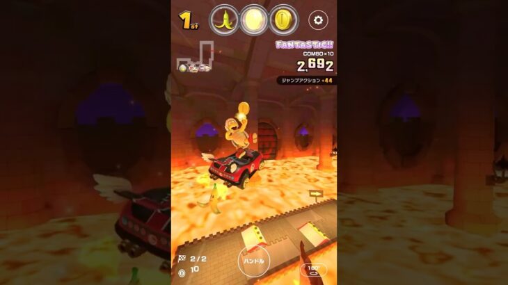 GBA クッパキャッスル1RX(ハンマーブロスツアー2020) プレイ動画 [マリオカートツアー]