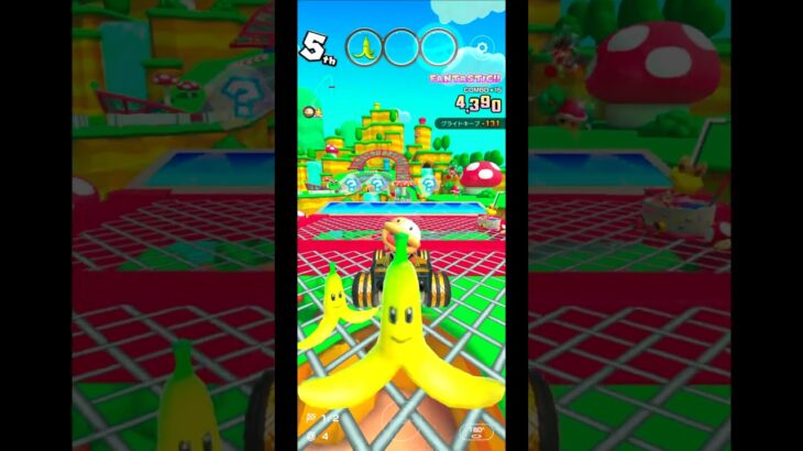 マリオカートツアー　GBA ピーチサーキット X　アイテムボックスを取る回数を増やす方法