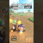 GOLDEN MUSHROOM SHOWDOWN LOL MARIO KART WORLD #shorts #mariokart #nintendo