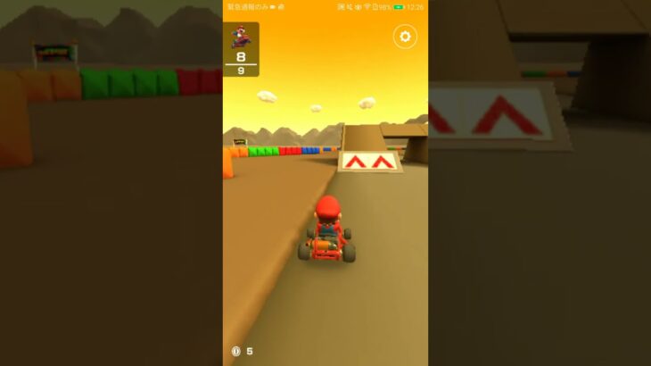 【臨時公開】[ボーナスステージ] JAを多くせよ！ ＃マリオカートツアー,#mario kart tour,#Nintendo,#SFC Chocoolate Island ,#マリオツアー