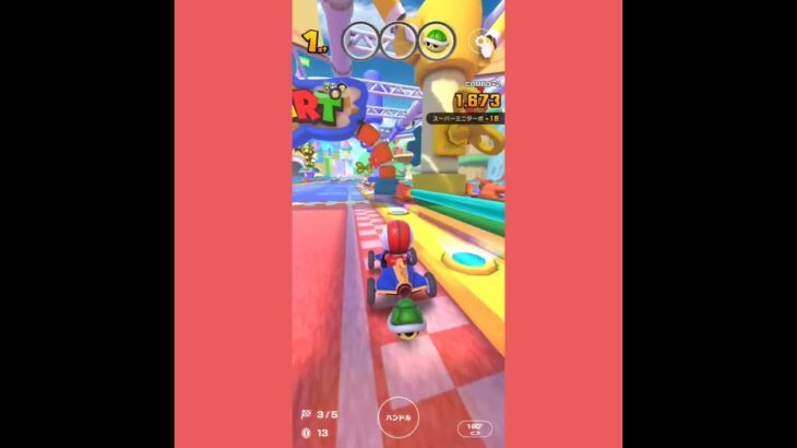 マリオカート　ツアー　カモン❕️ベイビーコースでトップを狙え #新世界に挑戦 @Kazuchan1019#shorts