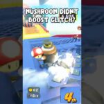 MUSHROOM DIDNT SPEED BOOST GLITCH? BRAKES, TERRAIN, OR WHAT #shorts #mariokart #nintendo