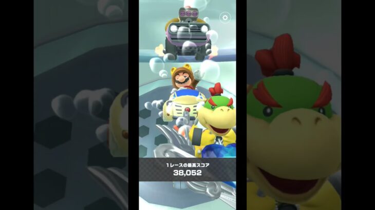 Mario Kart Tour(マリオカートツアー)バカンスツアーオールクリア！⁡⁡⁡⁡⁡⁡#チャンネル登録 #subscribe ⁡#mariokarttour⁡