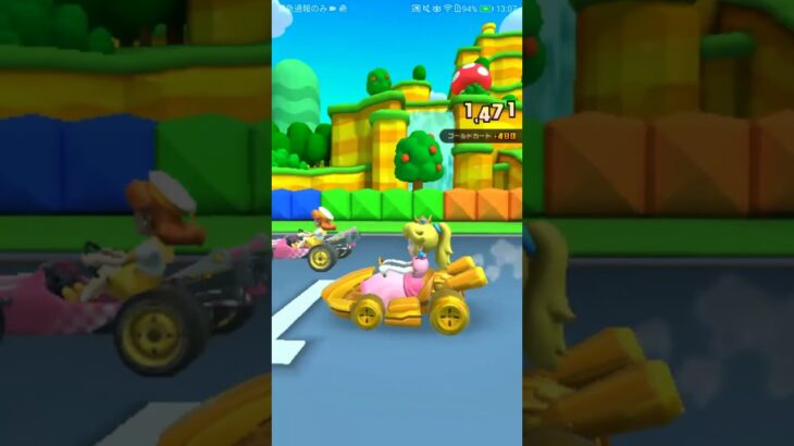 【臨時公開】気ままにレース　＃マリオカートツアー＃Mario Kart Tour,＃GBA Peach Circuit ,＃Peach ,#GBAピーチサーキット