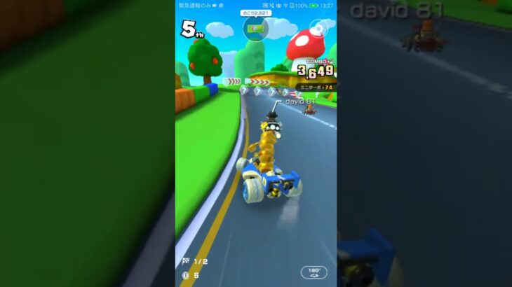 【臨時公開】気ままにレース　＃マリオカートツアー＃Mario Kart Tour,＃GBA Peach Circuit R,＃Wiggler(Gold) ,#GBAピーチサーキットR