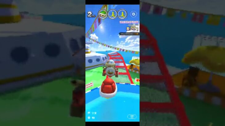 【臨時公開】【最新】気ままにスコア上げ　＃マリオカートツアー＃Mario Kart Tour,＃GC Daisy Cruiser ,＃Poochy (Lucky Seven characters)