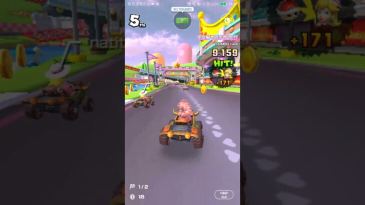 [臨時公開]　気ままにレース《プリンセスツアー》＃マリオカートツアー＃Mario Kart Tour,＃N64 Peach Circuit,＃Chargin’ Chuck ,#N64ピーチサーキットX