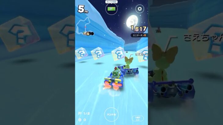 N64 フラッペスノーランド(ヨッシーツアー2020) プレイ動画 [マリオカートツアー]