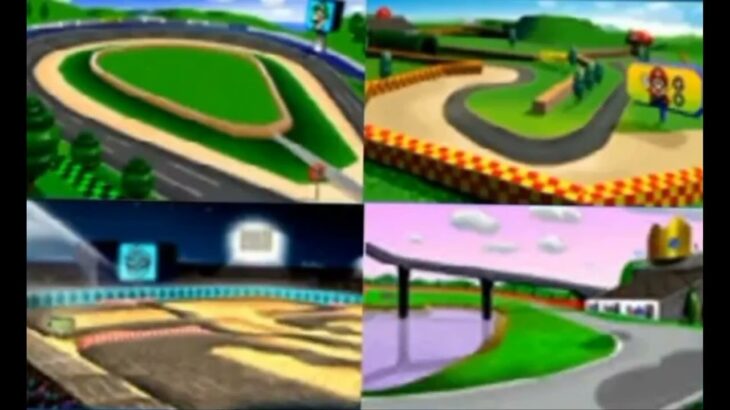 N64 ルイージサーキット,マリオサーキット,ワリオスタジアム,ピーチサーキット bgm【マリオカートbgm（９）】