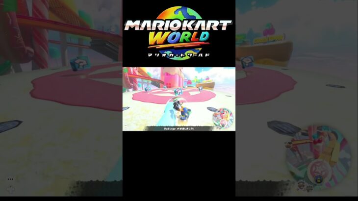 【アイスビルディング NISC】オンライン対戦で使えそうなNISC ショートカット #Shorts #nintendoswitch2 #マリオカートワールド