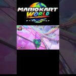 【レインボーロード NISC】オンライン対戦で使えそうなNISC ショートカット #Shorts #nintendoswitch2 #マリオカートワールド