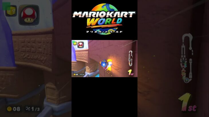 【アイスビルディング NISC】オンライン対戦で使えそうなNISC ショートカット #Shorts #nintendoswitch2 #マリオカートワールド