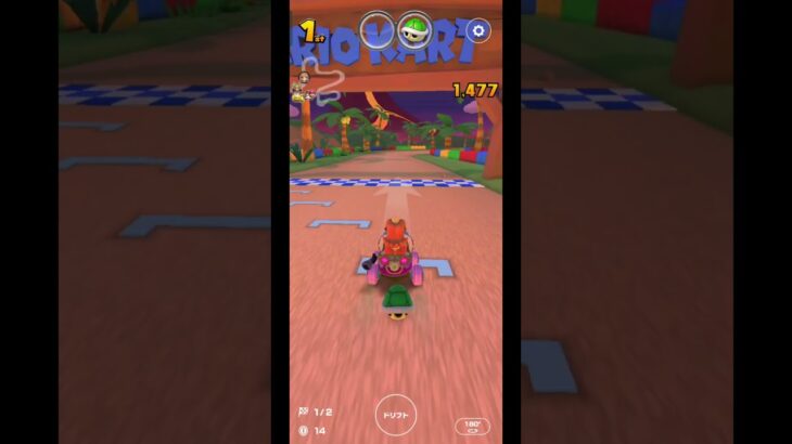 【マリオカートツアー】初見すぎるコース！！ #かいPチャンネル #かいP #ショート #ゲーム #マリオ #マリオカートツアー