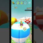 【マリオカートツアー】パリのコース！！ #かいPチャンネル #かいP #ショート #ゲーム #マリオ #マリオカートツアー
