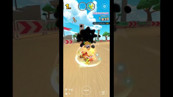 【マリオカートツアー】アテネのコース！！ #かいPチャンネル #かいP #ショート #ゲーム #マリオ #マリオカートツアー