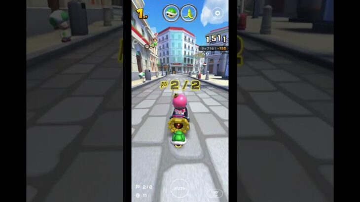 【マリオカートツアー】サマーツアー開幕！！ #かいPチャンネル #かいP #ショート #ゲーム #マリオ #マリオカートツアー
