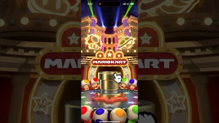 【マリオカートツアー　サマーツアー】R7/8/22 メダルショップ金ドカン
