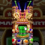 【マリオカートツアー　サンシャインツアー】R7/8/5 マルチプレイドカン60連